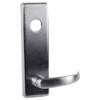 510L-Q US26D Falcon Lock Exit Device Trim
