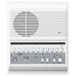 LEF-10C Aiphone Intercom