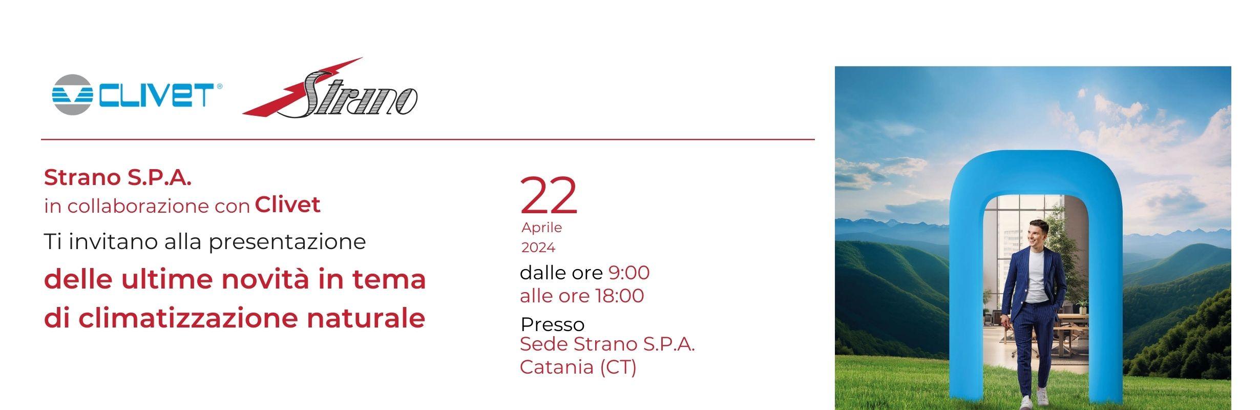 Presentazione novità climatizzazione naturale