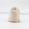 100pcs Jewellery Bag Gift Pouch 3.75" x 5.5" Cotton Beige (10*14cm)