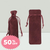 100pcs Velvet Cosmetics LipStick Pouch Bag 5.5" x 2" (M) 2 Colors