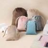 50 Silky Velvet Pouch Bag 2.75" x 3.5" (7*9cm)