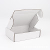 E-commerce mailer box white