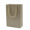 10 Gift Shopping Tote Bag 6" x 2.5" x 8"(15*6*20cm) Gold