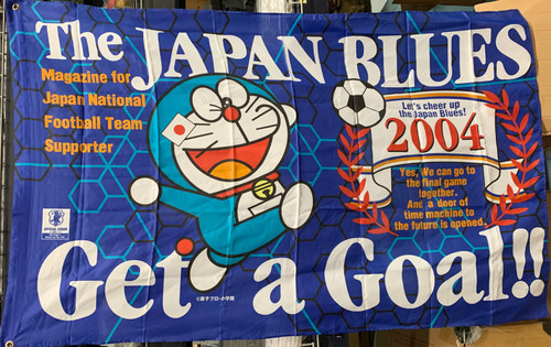 Doraemon Japan World Cup Football Team Supporter Flag 3x5 Feet