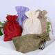 100 Burlap Drawstring Bag Gift Pouch 2 3/4" x 3 1/2" Purple