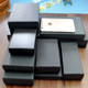100 Black Matte Box (No Insert) 5 3/8" x 3" x 1 5/16" (13.7*7.6*3.3cm)