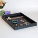 Black Leather Jewellery Display Plain Tray