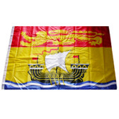 New Brunswick Province Flag Banner 3x5 Feet