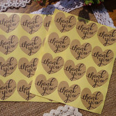 Custom Sticker Label Kraft Paper (500 Pcs)