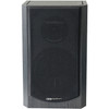 BIC America DV62SIB 175-Watt 2-Way 6.5-Inch Bookshelf and Surround Speakers