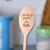 Buy Personalised Make a wish Spoon From The Crafty Giraffe, the home of unique and affordable gifts for loved ones...