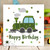 Train Birthday Card