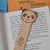 Personalised Panda Bookmark