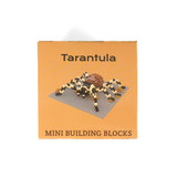 Tarantula Mini Building Blocks (9)