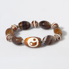 Show Item J40 - Yin Yang Balance And Protection Bracelet