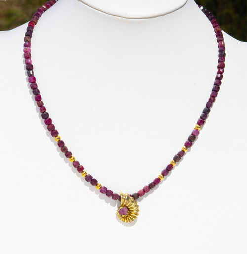 Live Show Item J17 - The  Royal Sea Necklace.  Ruby and Nautilus. 