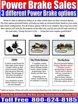 3 Different Power Brake Options