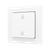 ZS55. Simple Soft push button for 2 binary inputs 55x55 mm - Matt white - Custom. Minimum 100 units per design