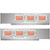 80368 2-Pc Chrome Plated Steel Light Bar