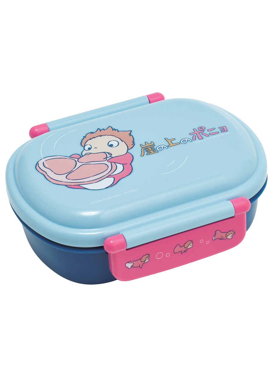 APR142340 - MY LITTLE PONY FRIENDSHIP LUNCHBOX - Previews World