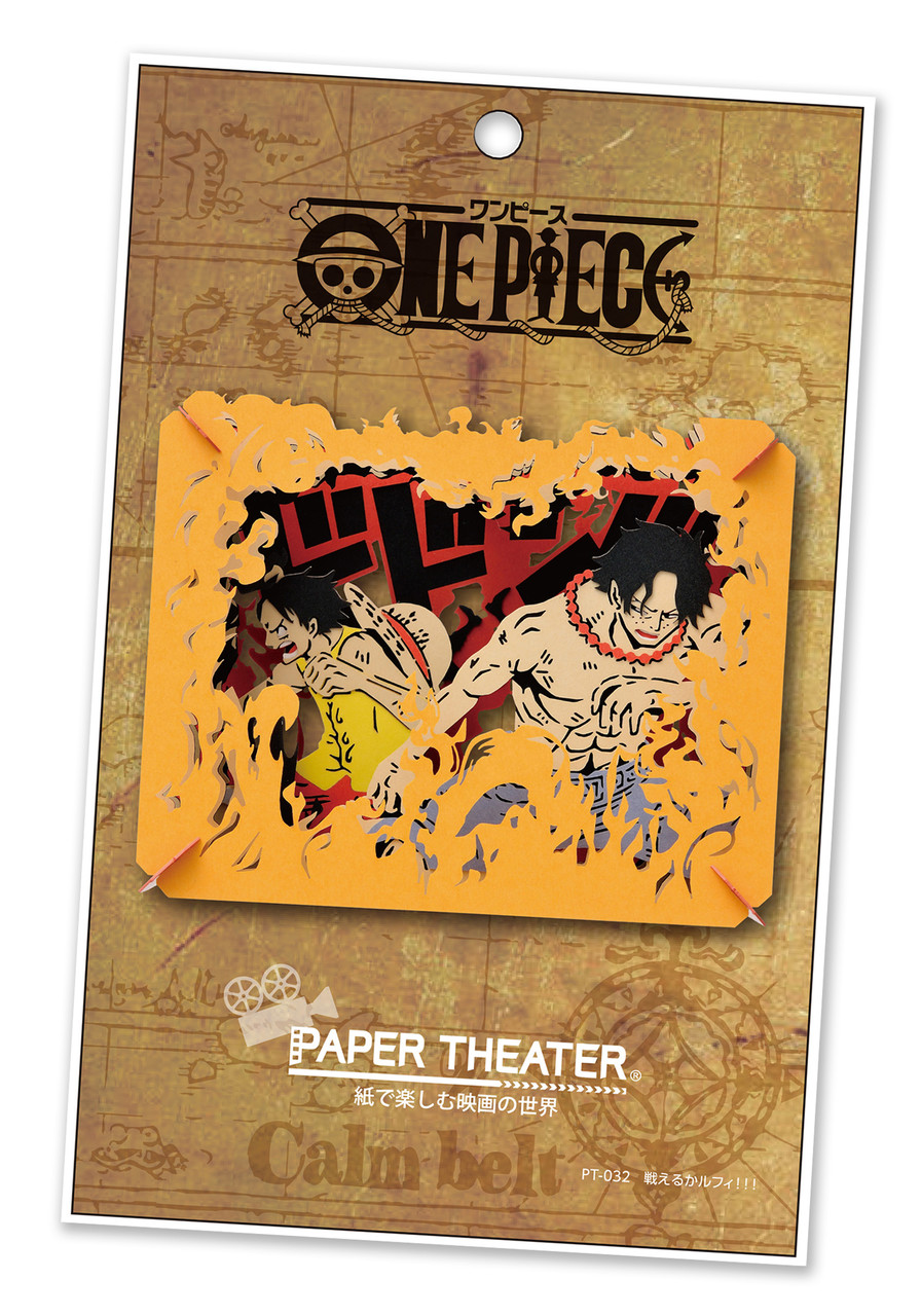 One Piece: Paper Theater PT-158 Trafalgar D. Water Law