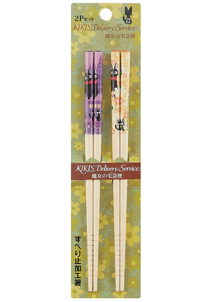 Kiki's Delivery Service Bamboo Chopsticks 2pcs Set - Kigurumi Shop