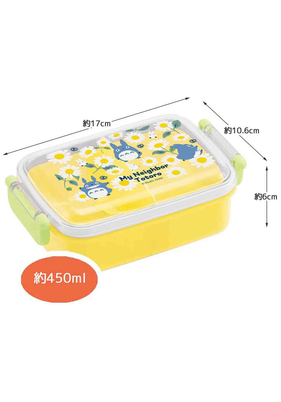 My Neighbor Totoro Bento Lunch Box - Green