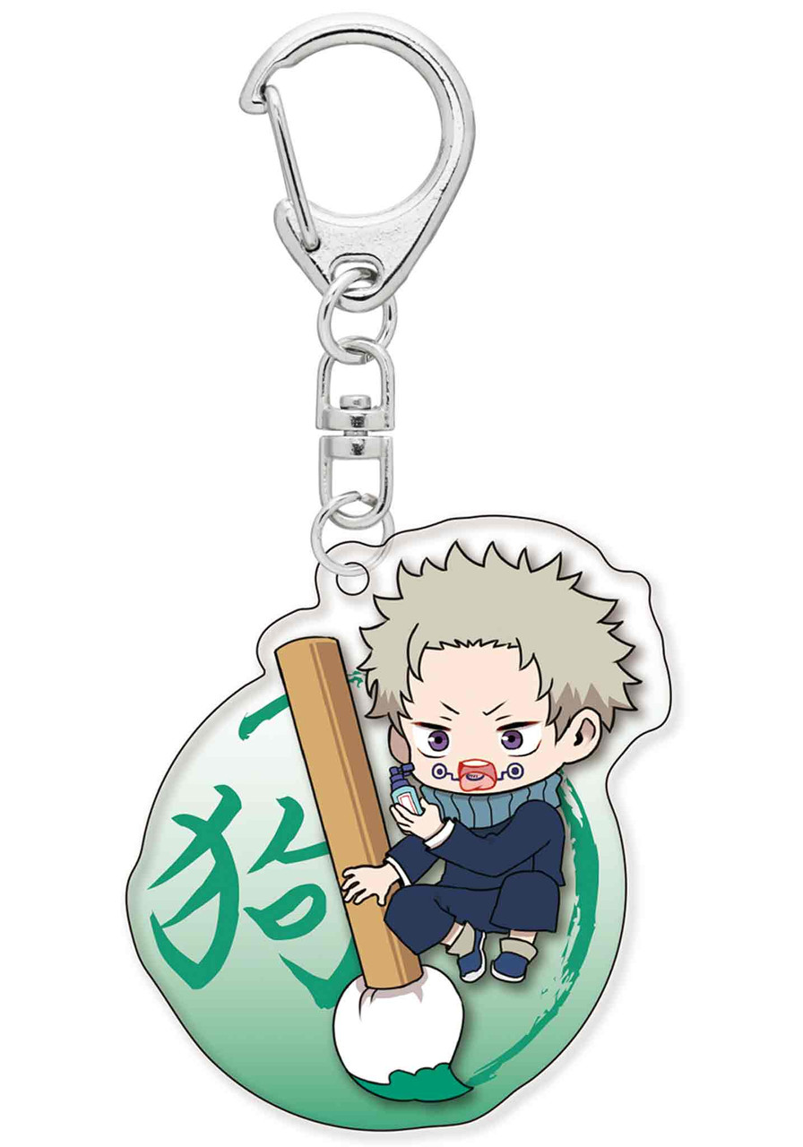  Jujutsu Kaisen Orange Lanyard with Clear ID Sleeve and Keychain  : Office Products