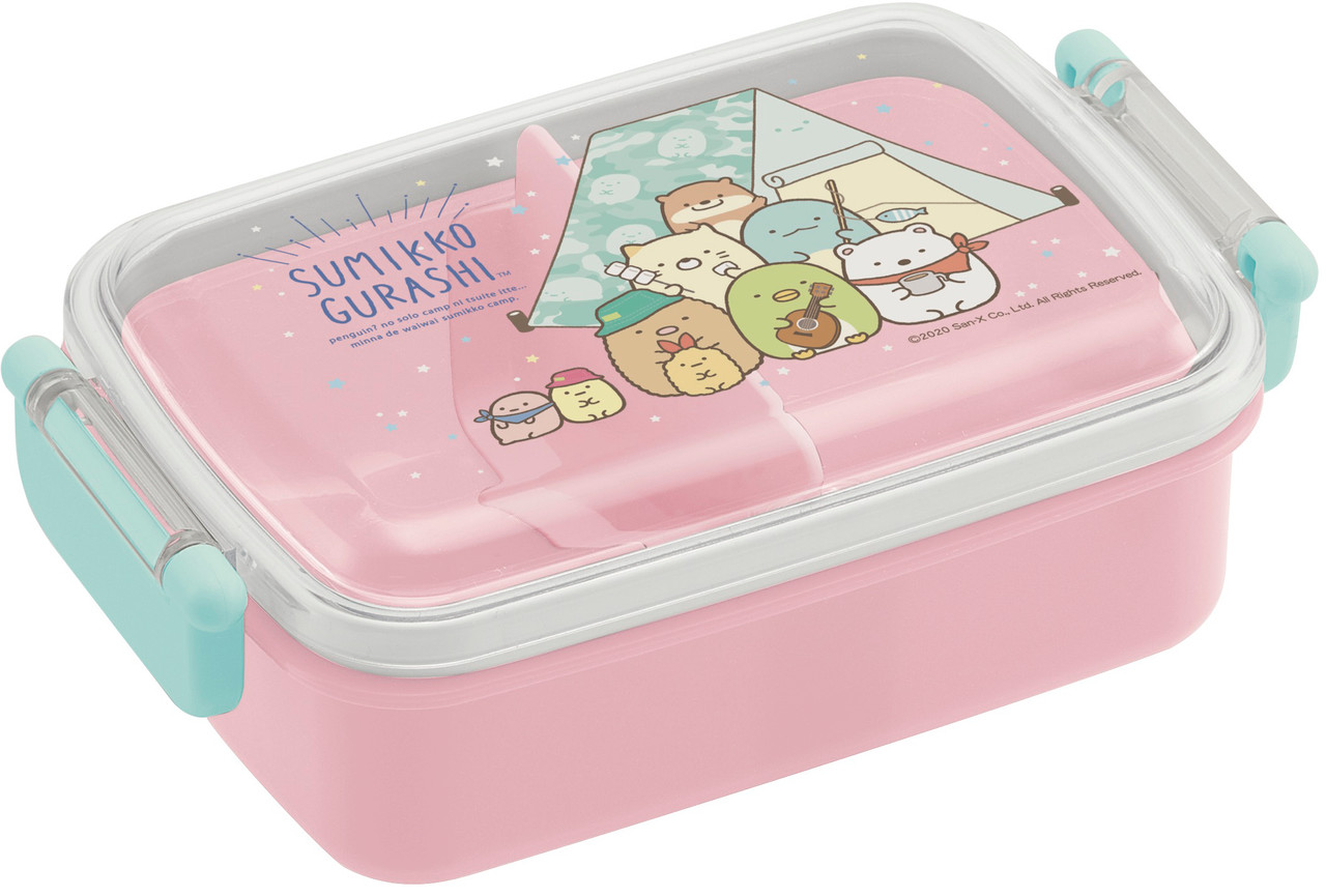 HANARA Collapsible Bento Lunch Box