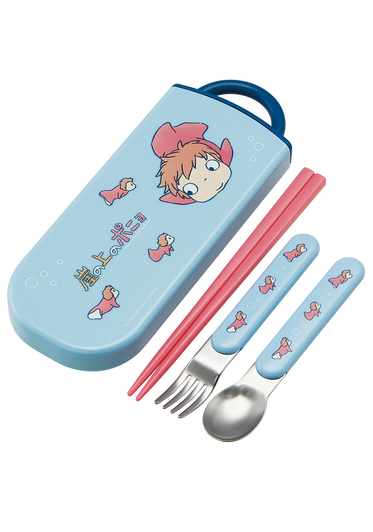 Pretty Guardian Sailor Moon Measuring Spoon Set