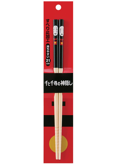Spirited Away Bamboo Chopsticks (No-Face) Spirited Away Bamboo Chopsticks (No-Face)