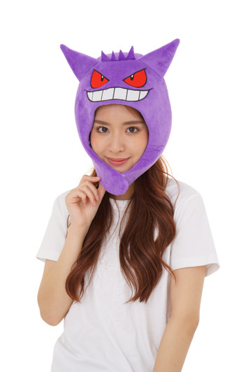 Gengar Pokémon Kigurumi