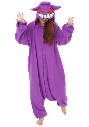 Best kigurumi Clearance