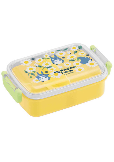 Hello Kitty Kaburinbo Bento