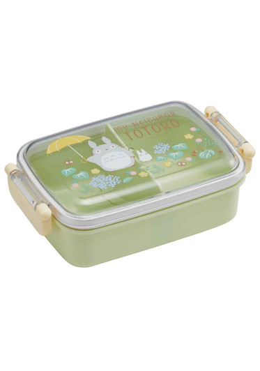 Sumikko Square Lunch Box with Partition and Clear Lid 450ml, Antibacterial  Material - Merae