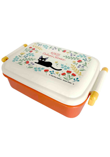  Cinnamoroll Bento Lunch Box (15oz) - Cute Lunch Carrier with  Secure 2-Point Locking Lid - Authentic Japanese Design - Durable, Microwave  and Dishwasher Safe - Friends: Home & Kitchen