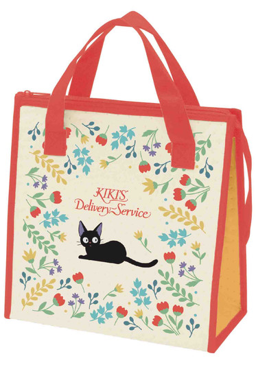 Kiki's Delivery Service Insulated Lunch Bag (Botanical) Kiki's Delivery Service Insulated Lunch Bag (Botanical)