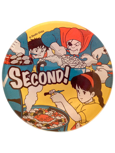 Castle in The Sky Yummy Mini Glass Plate (Second!)