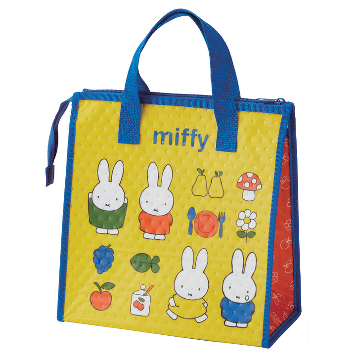Kigurumi Shop | Miffy Insulated Lunch Bag (Miffy 21)
