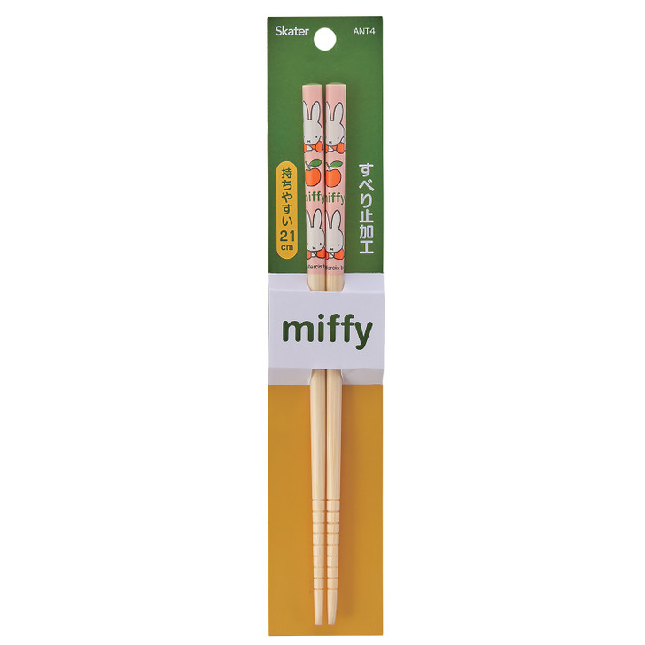 Kigurumi Shop | Miffy Bamboo Chopsticks (Apple)