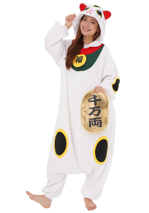 Lucky Cat Kigurumi