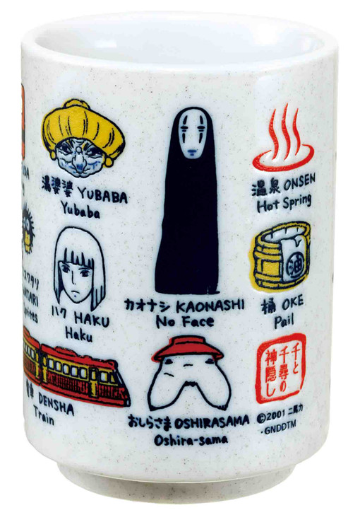 Spirited Away 9oz. Japanese Tea Cup (Symbols)