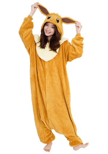 Disguise The Pokemon Adult Eevee Accessory Kit Standard