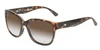 OTIS Odyssey Women Cat Eye NON-polarized Sunglasses Matte Honey Tortoise Havana 54mm with Custom Cut Brown Gradient Lenses