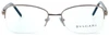 Bvlgari Designer Reading Glass Collection 2178-176 :: Progressive