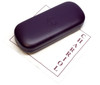 Sports Charriol Eyeglasses Case