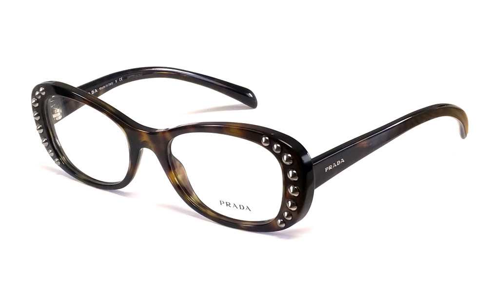 prada blue light glasses