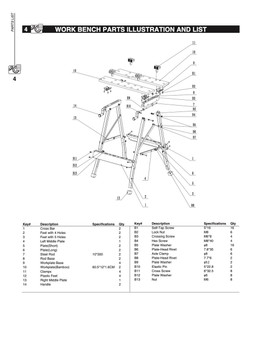 KEY#12 MT4006012 Plastic Feet, 1 PK