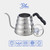 Blue Brew BB1201 Pour Over Coffee Kettle with Thermometer, 40 floz / 1.2 Liter